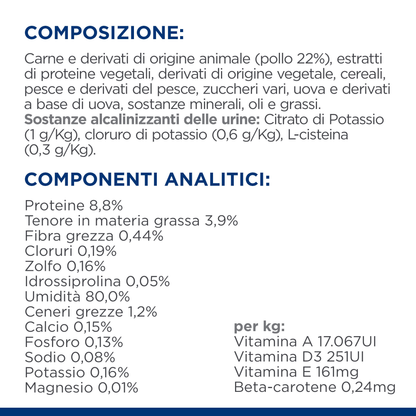 Hill's Prescription Diet c/d Multicare alimento per gatti busta 12pzx85gr