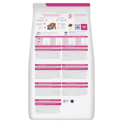 Hill's Prescription Diet Canine  Gastrointestinal Biome Mini alimento per cani 3KG