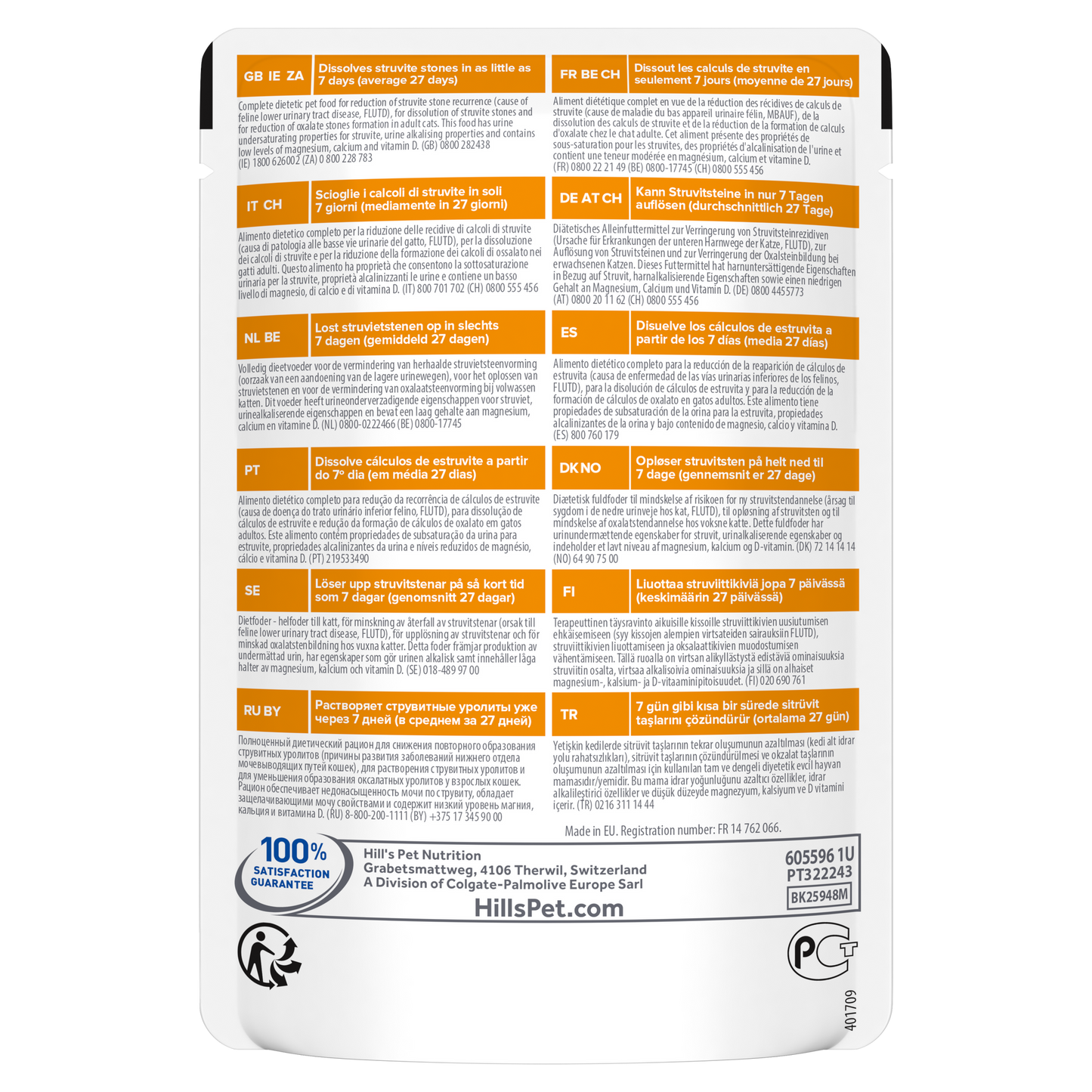 Hill's Prescription Diet c/d Multicare alimento per gatti busta 12pzx85gr