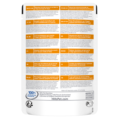 Hill's Prescription Diet c/d Multicare alimento per gatti busta 12pzx85gr