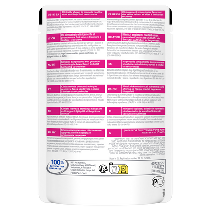 Hill's Prescription Diet Gastrointestinal Biome almento per gatti busta 12pzx85gr